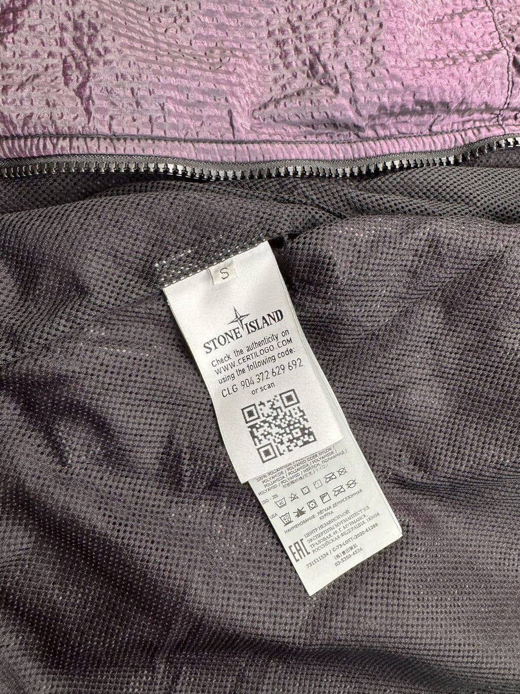 Stone Island AW2020 Purple Iridescent Nylon Seersucker Jacket - S