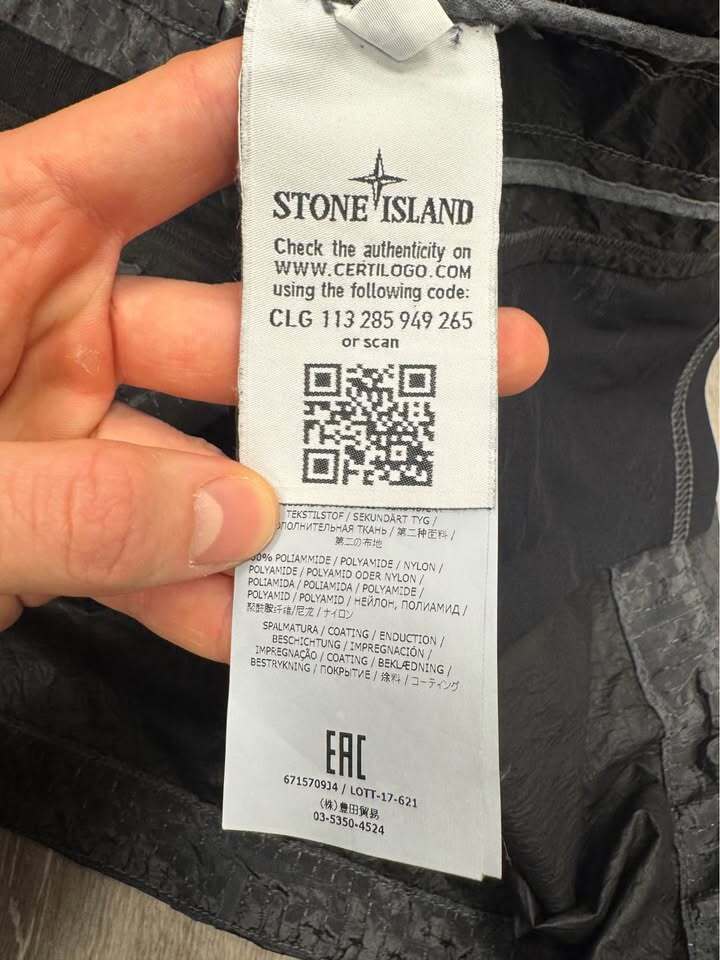 Grey Nylon Metal Jacquard Jacket